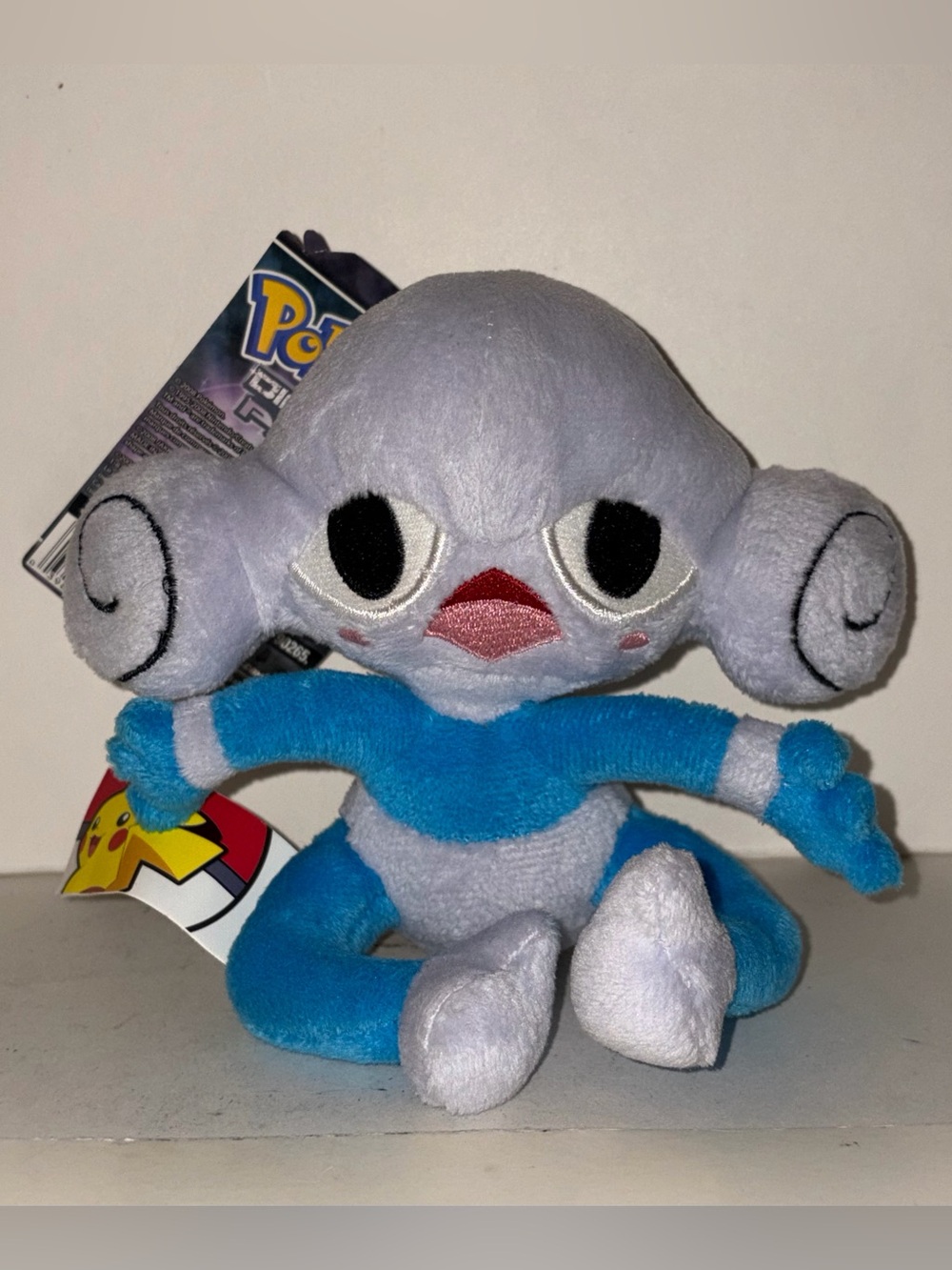 Pokémon Diamond and Pearl Meditite Plush Stuffed Animal 5 Inches Tall NWT